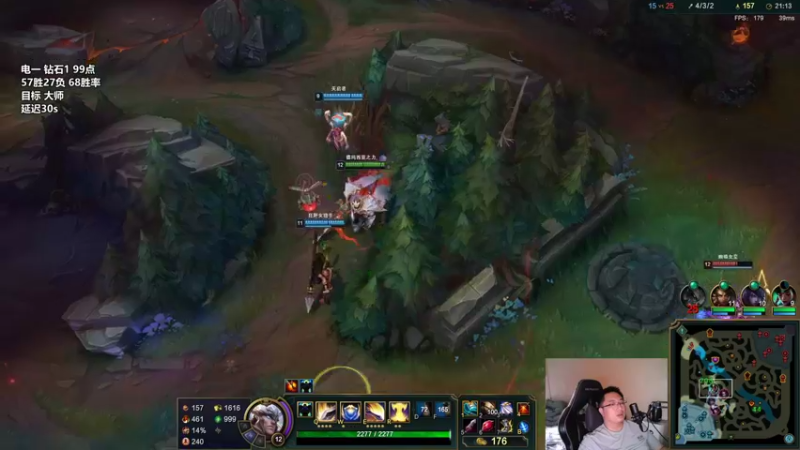 【2022-04-27 17点场】店长盖伦：直播了 电一上大师