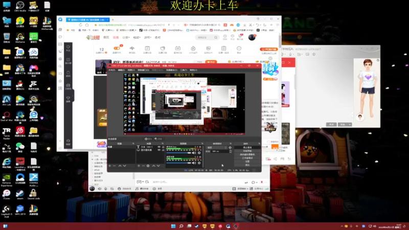 【2022-04-27 12点场】憨厚的小5：武仔：新赛季冲冲冲！ 6621954