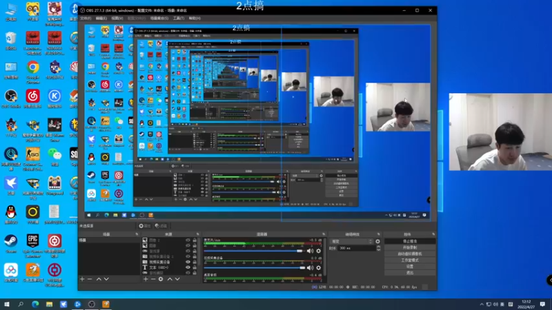 【2022-04-27 12点场】yjjimpaopao：守望归来怎么说？