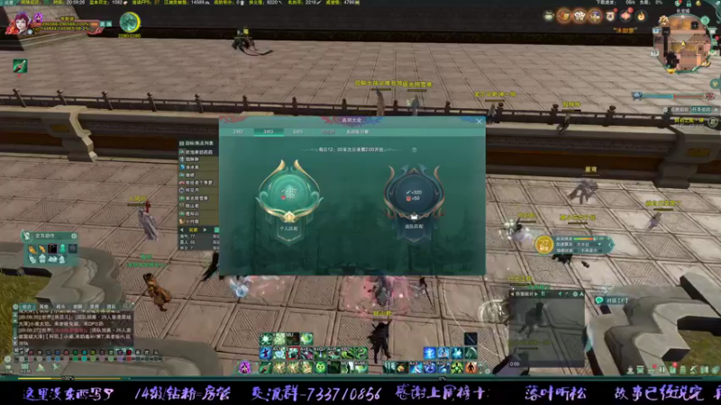 【2022-04-19 20点场】俞白维：晚上好————