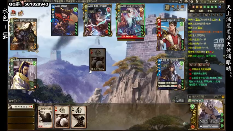 【2022-04-26 19点场】南蛮王丶：四月将逝···