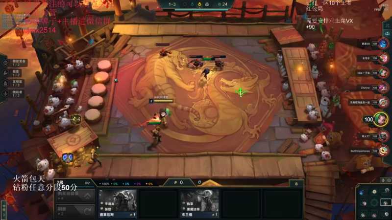 【2022-04-27 04点场】卑微小泽丶：狂小镜：今天当个刷米机器