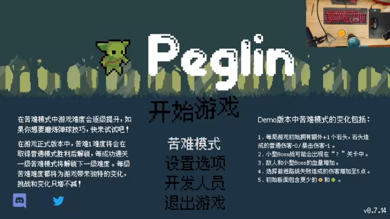 【2022-04-27 17点场】女流66：156277直播间