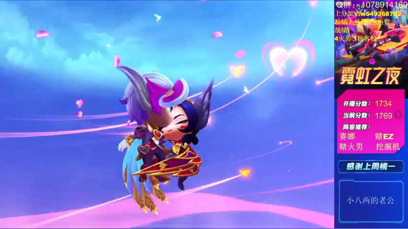 【2022-04-25 12点场】Double可乐：顶尖分段强势对局冲！