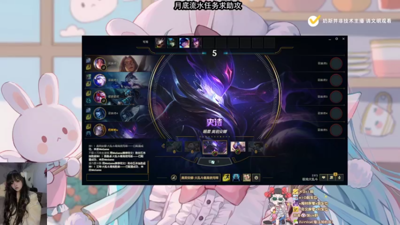 【2022-04-26 11点场】妙音o灵儿o奶斯：奶斯：是三妹呀