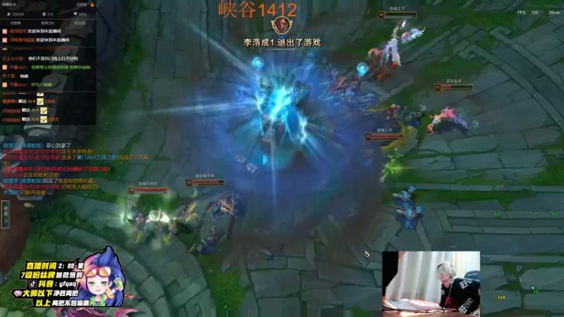 【2022-04-21 20点场】Yfqaq：中单两板斧   收菜收菜