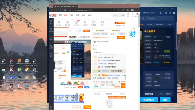【2022-04-17 21点场】陈十y1：军团非正常不正经指挥