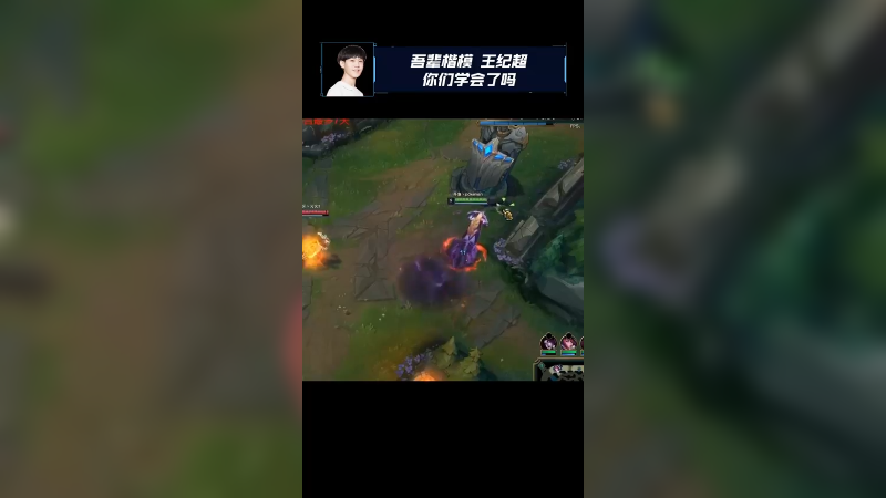 感受一下世界第一冰女的恐怖