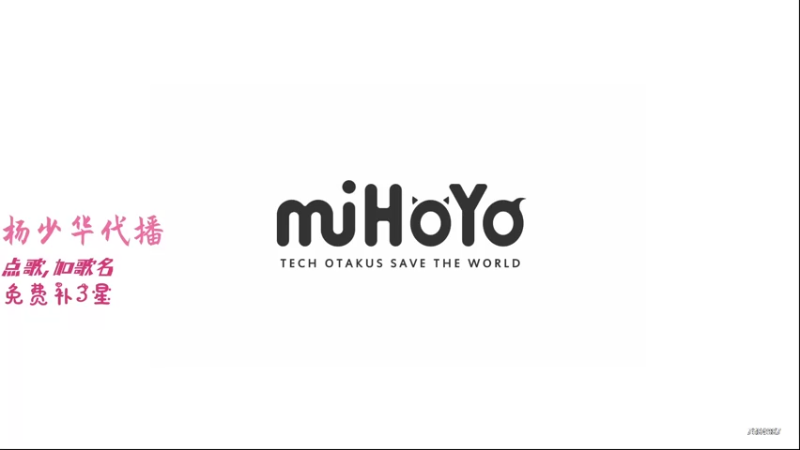 【2022-04-26 15点场】Corgi酱紫：鬼鬼代播 免费帮补三颗星喔