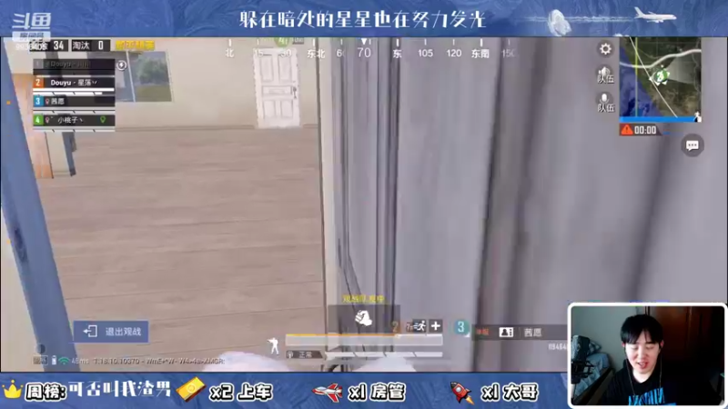 【2022-04-26 19点场】川川Lucky：【小奶团】快乐星球！