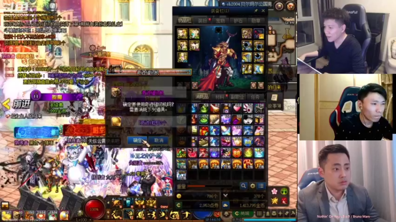 【2022-04-27 00点场】漫游kiss欢：西装打团! OB点将 午夜雀魂