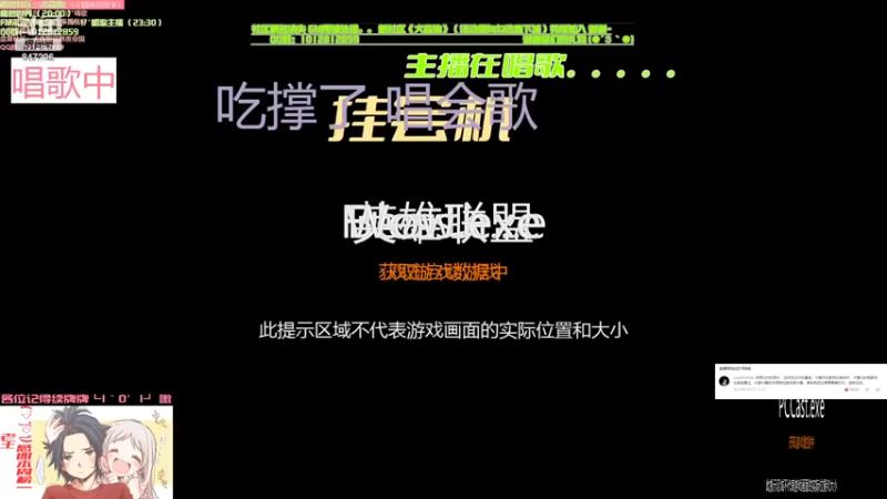 【2022-04-22 02点场】犬森SHANK：让我歇歇   今晚摆烂