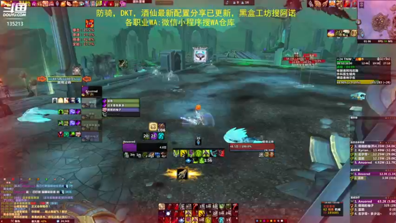 【2022-04-26 01点场】神奇的阿诺：团本伐木摸奖