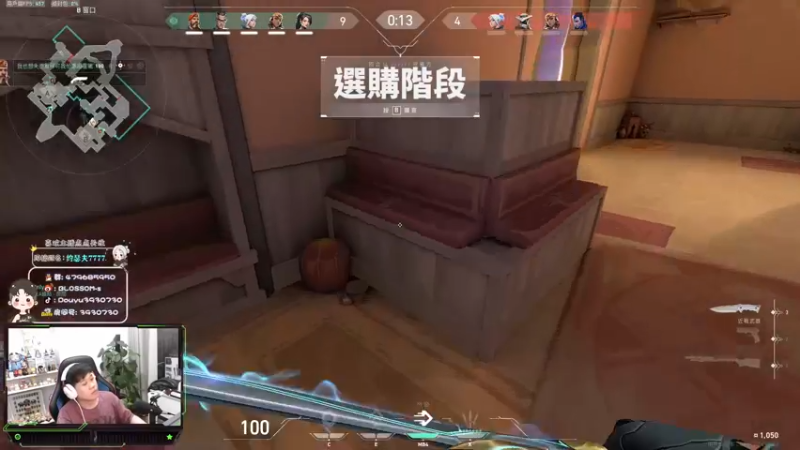 【2022-04-21 21点场】B加丶BLOSSOM：【B加】加速加速你跑你X呢