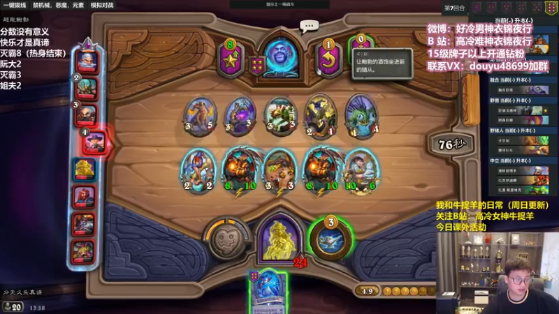 【2022-04-27 13点场】衣锦夜行：沉睡的雄狮苏醒了