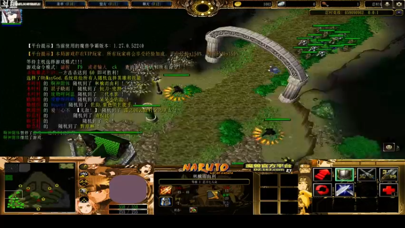 【2022-04-24 19点场】wenshen589：哪有这么容易倒下！