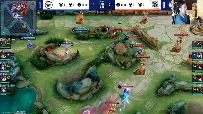 【2022-04-27 19点场】北笙：北笙解说：WE vs XYG