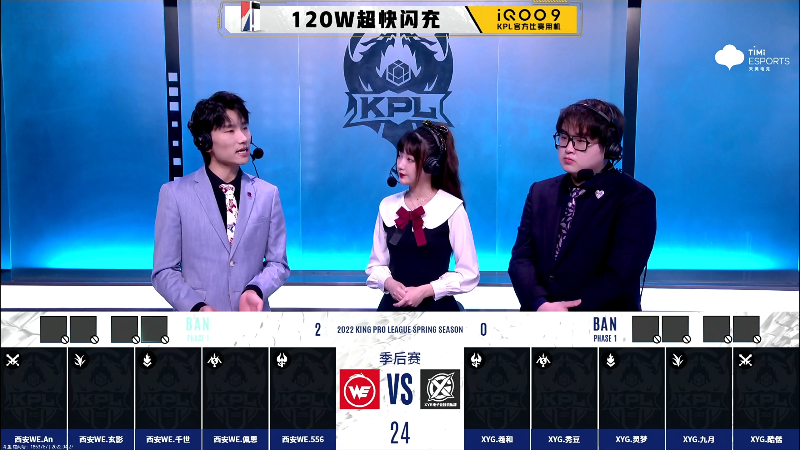 我在斗鱼看DL丶拖米直播王者荣耀