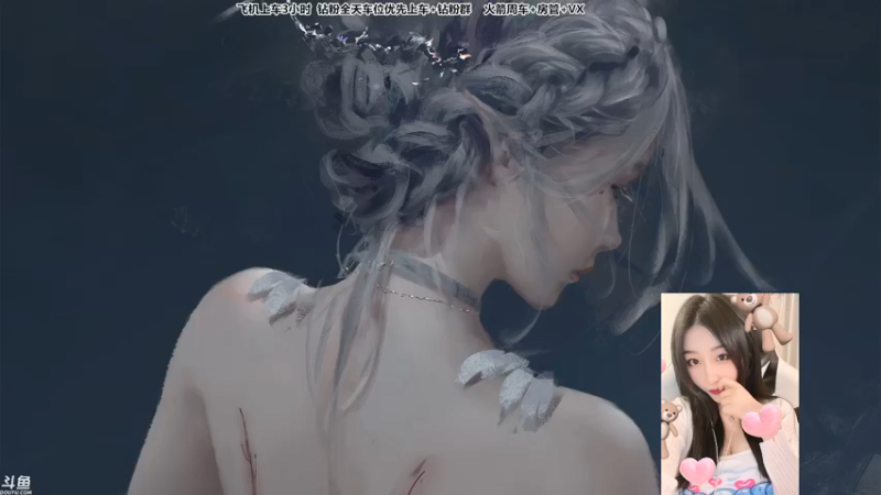 【2022-04-27 15点场】蜜茶Aimee：蜜茶：上海主播居家的第26天~