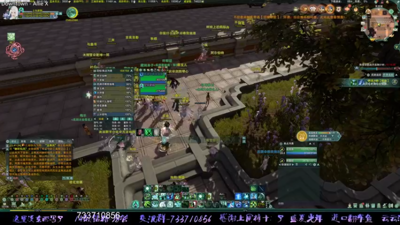 【2022-04-24 21点场】俞白维：孤勇者团建——