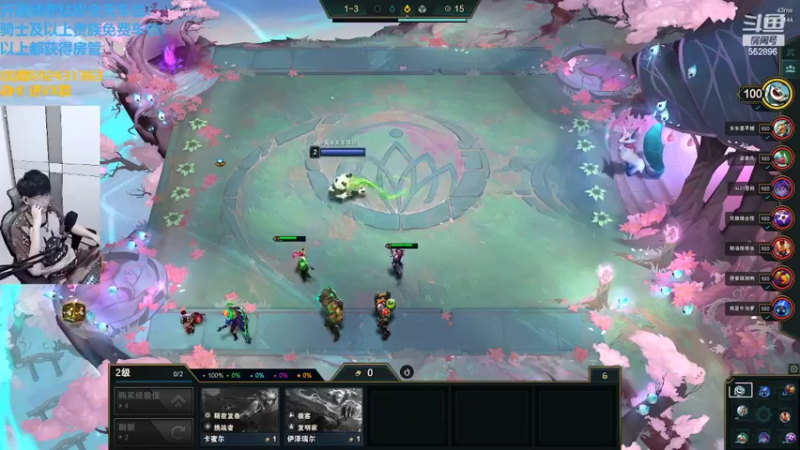 【2022-04-27 00点场】芒果Ace：【果子】下棋娱乐！