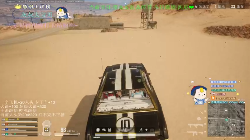 【2022-04-25 22点场】晚辞77：单四最精彩刺激视觉盛宴～