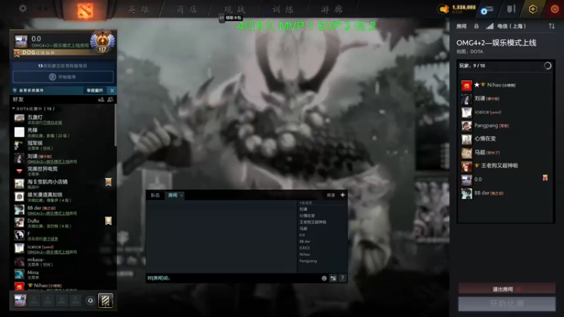 【2022-04-27 10点场】刘嘉俊Sylar1：拿出你的百分之百！