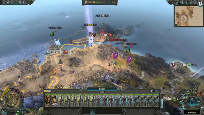 【2022-04-27 14点场】鱼的眼泪水知道：【最高难度】战锤Ⅱ全面战争