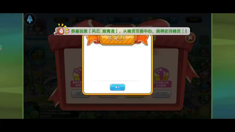 【2022-04-26 19点场】淼小晟：小晟：兄弟们帮忙投投票 谢谢了！