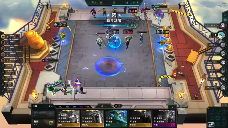 【2022-04-27 04点场】郑伟丶：你滴伟王 无限猖狂