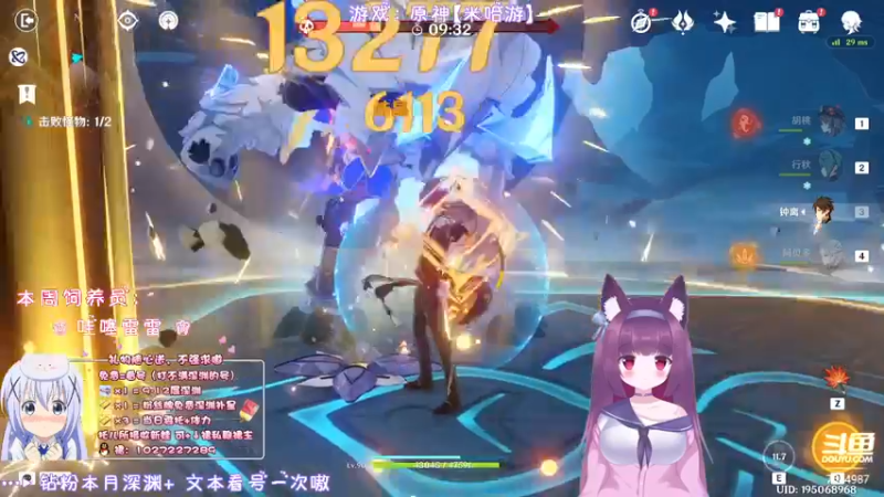 【2022-04-25 22点场】Corgi酱紫：最开熏的周一来了