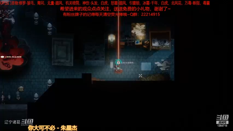 《暖雪》白灰难度通关视频合集34