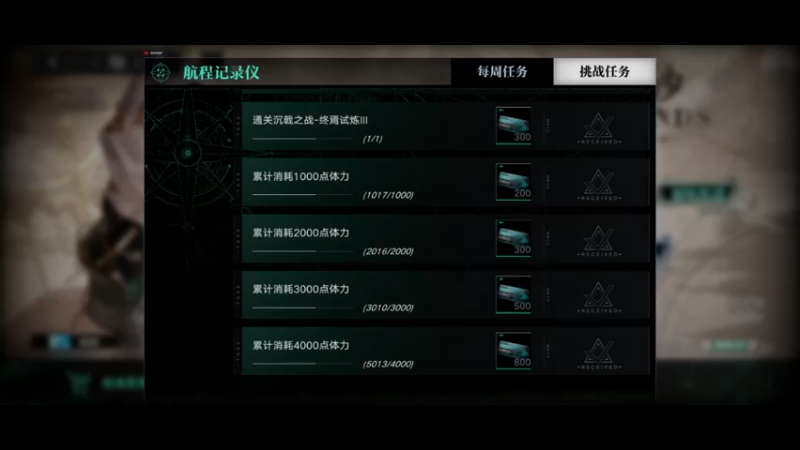 【2022-04-26 23点场】淼小晟：小晟：兄弟们帮忙投投票 谢谢了！