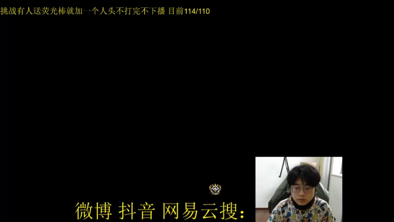 【2022-04-27 17点场】酒客gbb：《宝批龙 大不同》