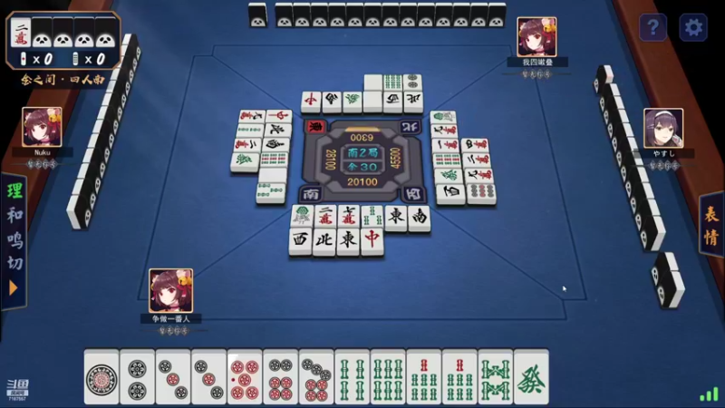 【2022-04-25 17点场】无智的旋律：震惊！这个游戏居然能联机