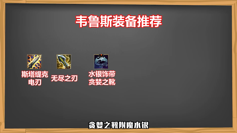 【LOL手游】阿超cc丶的精彩时刻 20220427 01点场