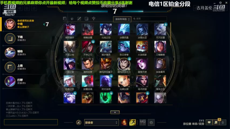 玩游戏心态得好；这样哪怕炸了都有可能躺赢....