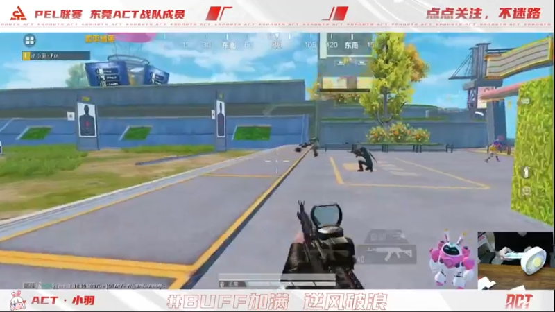 【2022-04-26 00点场】ACT小羽：ACT小羽的直播间