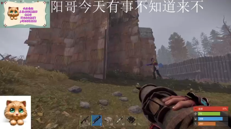 【2022-04-26 22点场】GY阳哥：直播  702151.。。。。
