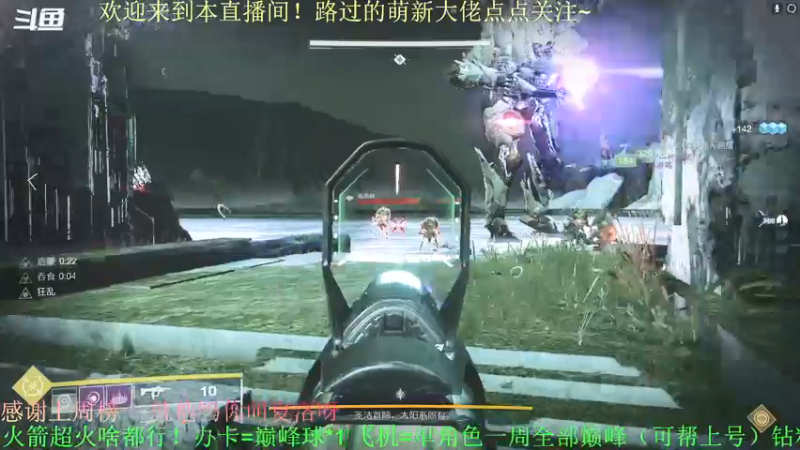 【2022-04-26 15点场】C哥说他不在乎：暴雨的时候就在家打游戏吧~