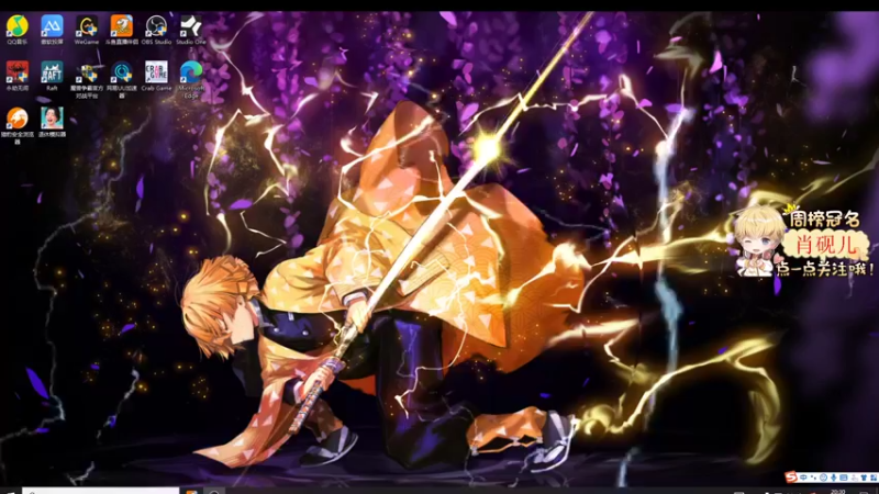 【2022-04-26 20点场】李谦愿：新人主播 8674137