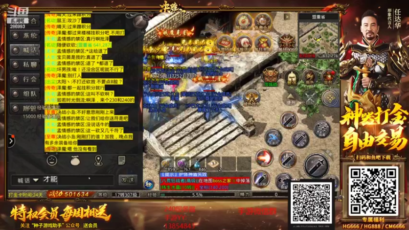 【2022-04-27 20点场】卑微小泽丶：小泽：有赏金赏，没赏金空