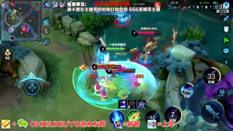 【2022-04-27 04点场】正义的番茄酱：声甜貌美边路小可爱
