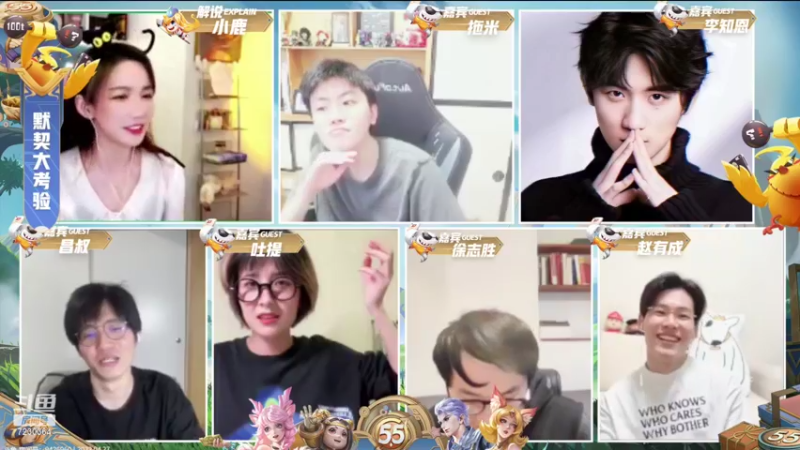 【2022-04-27 17点场】解说小鹿呀：笑果X斗鱼，欢乐朋友局