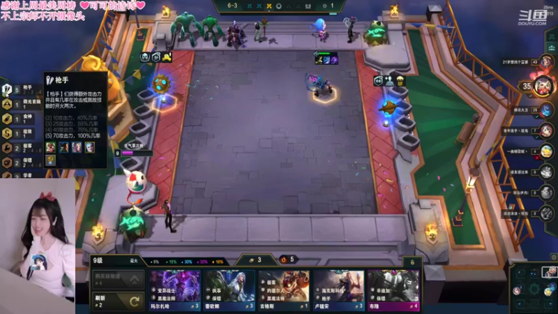 【2022-04-26 18点场】最初的可可：黑色玫瑰欢乐开黑呀