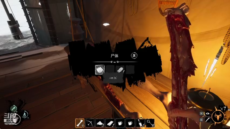 【2022-04-23 16点场】不摆烂的阿辉：DreadHunger随便玩玩