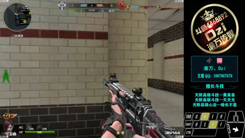 【2022-04-26 22点场】渝万丶Dzi：Dzi-.- :  晚安啦兄弟们！