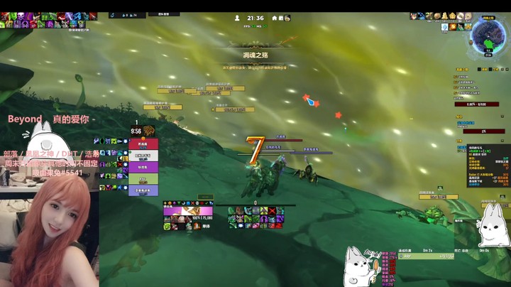 9.2 26凋魂