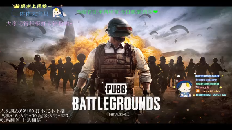 【2022-04-22 22点场】晚辞77：单四最精彩刺激视觉体验～