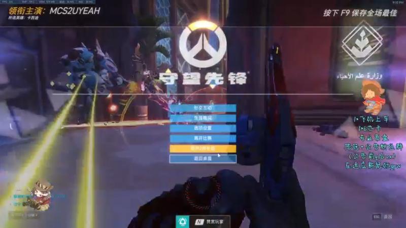 【2022-04-26 21点场】暴躁的啵啵驴：震惊！这也太厉害了